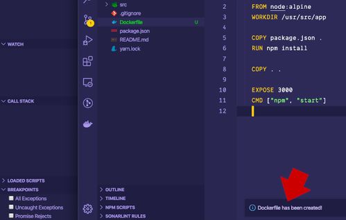 如何为Visual Studio Code开发扩展 从入门到实践