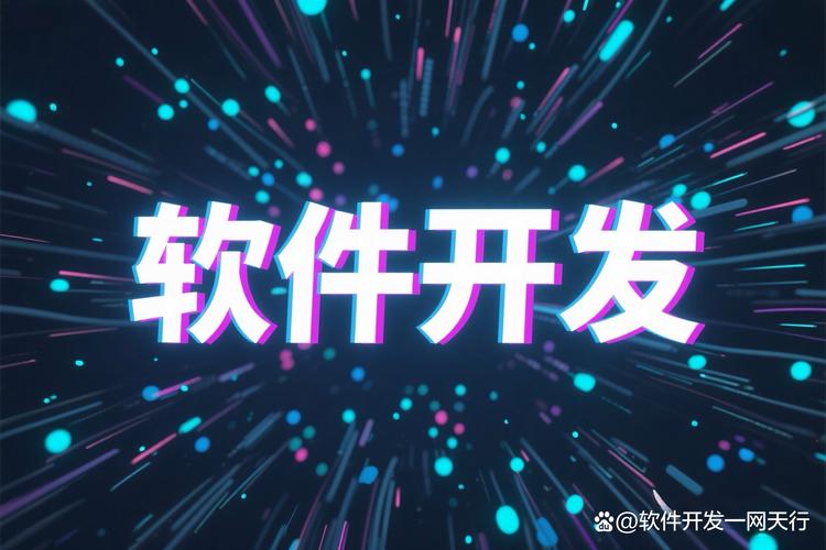 工作流引擎软件开发哪家好2024年选型指南与避坑要点 面对市场上琳琅